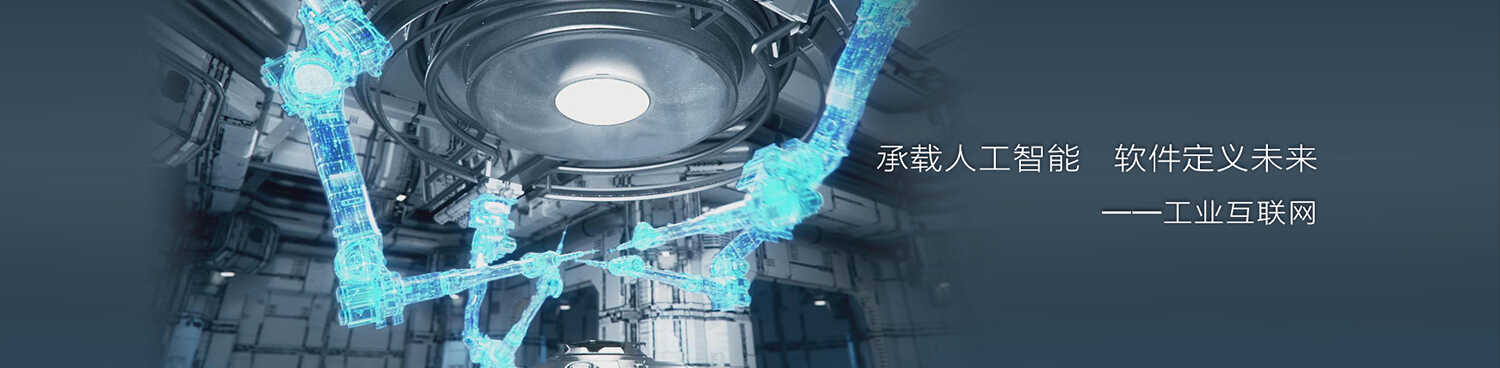 东土社区-1