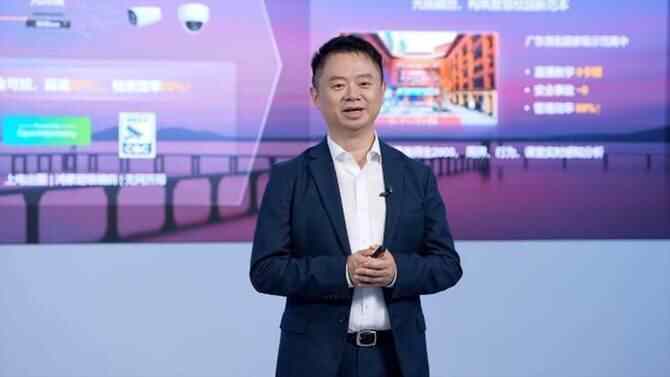 华为推出基于F5G-A技术架构的万兆全光园区解决方案