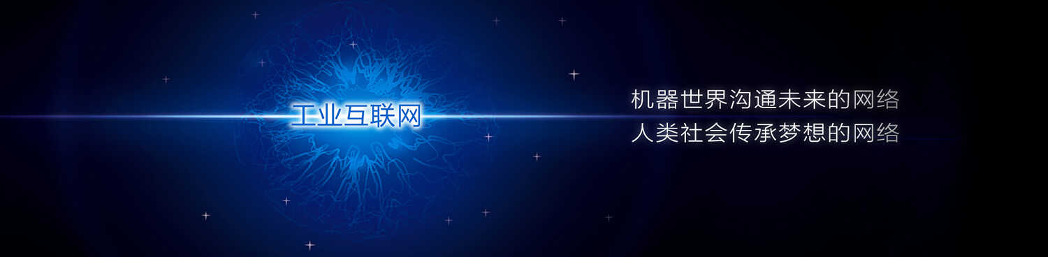 东土社区头图-3