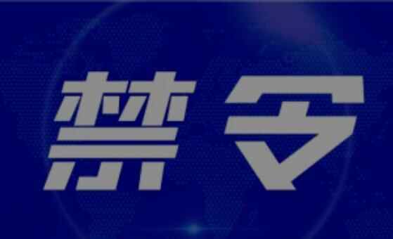 试图打压中国科技，反观自身情况如何？